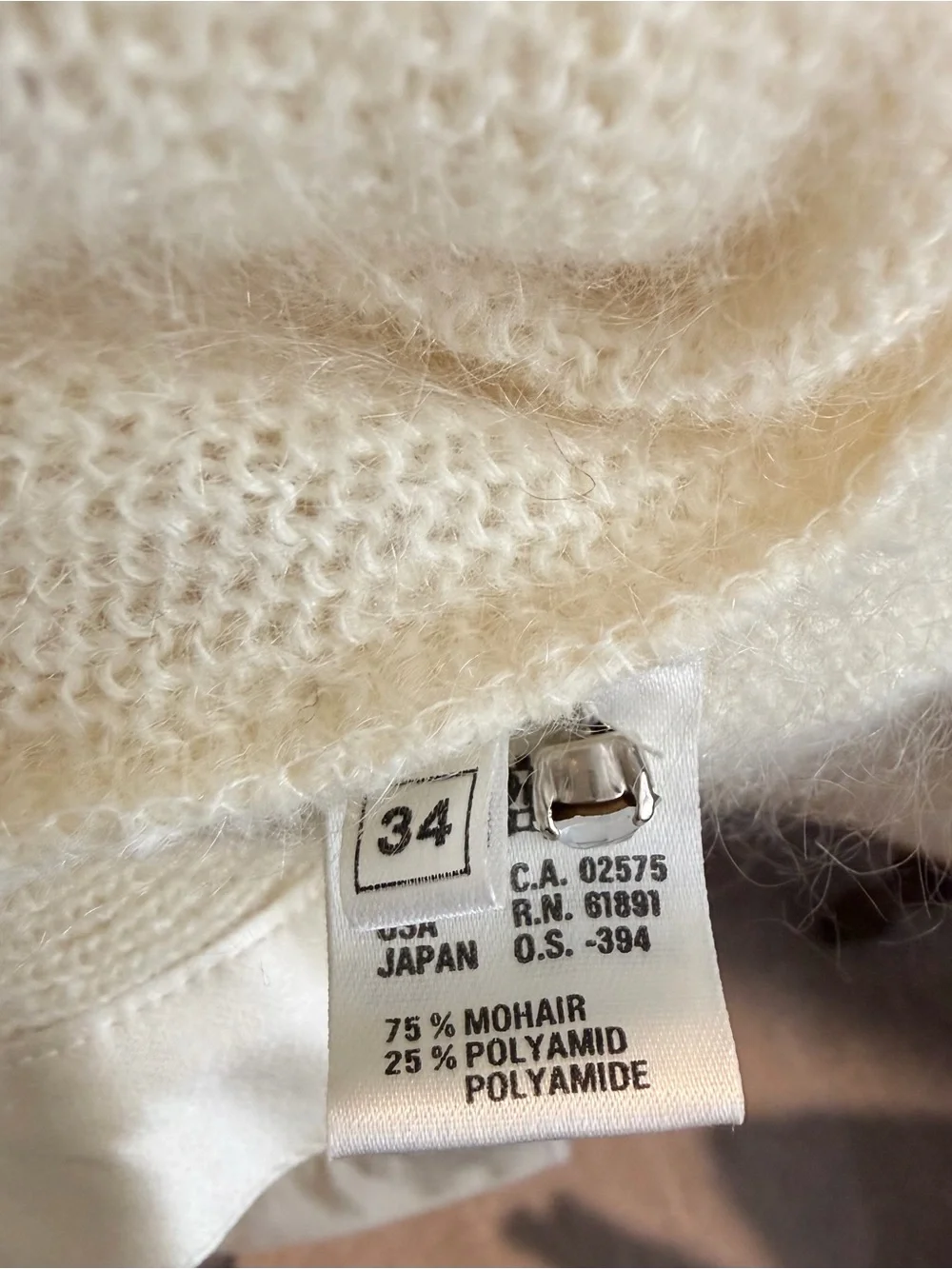 Escada vintage by